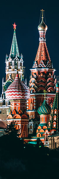foto rusia